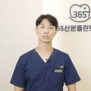 군포치과의원 네이버블로그