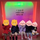 세븐일레븐 군포산본점 네이버블로그