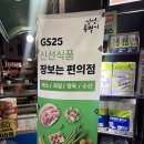 한우정육소 파주운정 이미지
