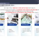 도안세무회계 이미지