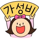 바루나 무인카페24