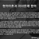법률사무소결심 이미지