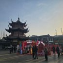 무역전시관입구(택시승강장) | 상해 치바오 고진(칠보고진) 다녀온 후기 ㅣ 반나절이면 충분한 천년 수향마을 (가는법·먹거리·팁)