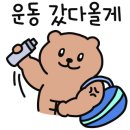 함마대로-2 이미지