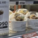 반값족발 헤럴드경제