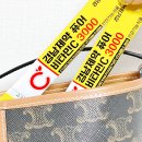 경남제약 퓨어 비타민C 3000 고용량 비타민C 메가도스 섭취방법 가족 영양제 후기
