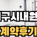 H3116 이미지