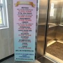 예그리나에스테틱