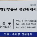 장여관 이미지