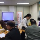 대전서구치매안심센터 이미지