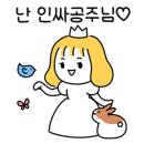 엔시아헤어살롱 네이버블로그