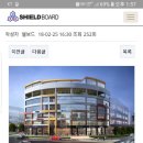 바로주니어FC 이미지
