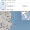 포항시남구43 이미지