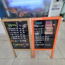 세진포장