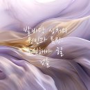 안양동물병원 이미지