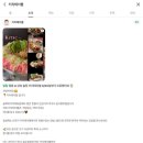 남구-51 | [대구/남구 영대병원 맛집] 키치테이블 내돈내산 후기