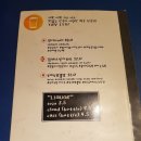 미호푸드 네이버블로그