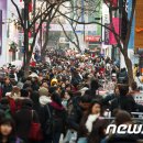 명동거리 이미지