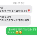 미친고기(풍암점) 네이버블로그