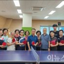 태평탁구클럽 Daum카페