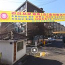 박달신한 이미지