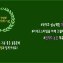 블랑느 이미지