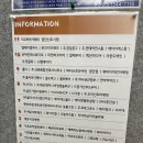 미술대통령학원 | 검단신도시ㅣ자라다 남아미술학원 체험수업 (솔직 후기)