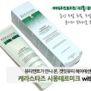 헤어멘토 이미지
