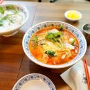 피슈마라홍탕 이미지