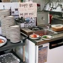 국수내가한다 이미지