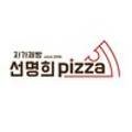 자가제빵선명희피자전주 이미지