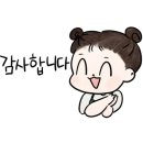 카페오마르