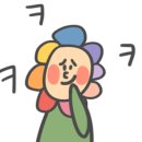 첫째언니