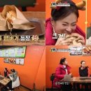금송아지 이미지