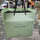 시루하
