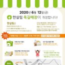 옥길헤리움타운 이미지