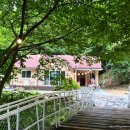 수와미 팬션 이미지