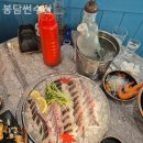 봉담썬수산