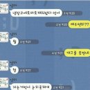 센스장 이미지
