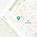 다현공인중개사사무소 이미지