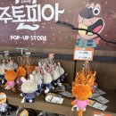 멍냥직구