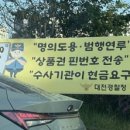 문정로89번길 이미지