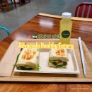 두바이 여행 DIFC 국제금융센터 근처 브런치 맛집 Advocado Healthy Eatery