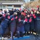 동덕연탄 이미지