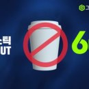 (주)그린팩키지