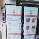 만초 | 성신여대 오롯이 방문기｜가성비 좋은 새우만초밥과 반모밀