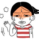 광교변기막힘세면대수리하수구 이미지