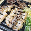 부악정육점