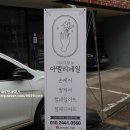 미모더함 이미지