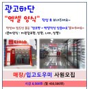천*호 이미지